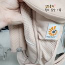 큐비앤맘 | 아기띠 리뷰 | 에르고 옴니브리즈 / 케라타 슬링 / 케라타 힙시트 / 큐비앤맘 포대기 / 에르고 힙시트 알타