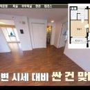 삼성로또 네이버블로그