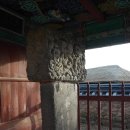 벌교사료 | 600년 역사의 살아있는 전통마을, 순천낙안읍성