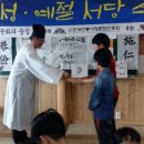 최강드림태권도 이미지