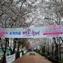 군자교남단 이미지