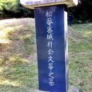 동방산소 이미지