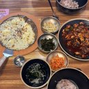 이마트24 울산시청행복점 | 울산 시청 점심 맛집, 쭈꾸미본색 울산시청점