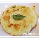 행복맛집 이미지