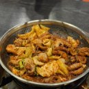 송쭈집 | [서울 마곡나루] 마곡나루역 맛집 쭈꾸미 송쭈집 마곡 후기