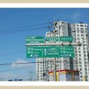 추부한의원 이미지