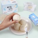 웅진떡집