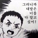 옷사랑세탁 이미지