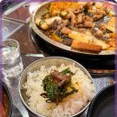 곱창의진수