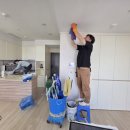 늘푸른 크리닝 이미지