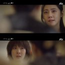'아름다운 세상' 추자현, 막말하는 가해자 母에 분통 "나가" 이미지