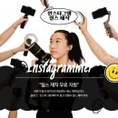경주광고기획 | 경주 입주청소 광고 지금 잡아야 할 경주 입주청소 홍보 대종커뮤니티