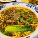 서울 우육면 맛집 4곳 이미지