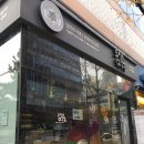 오정은에이(a)김밥 월성점 이미지