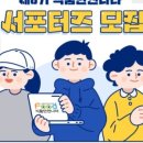 나라식품 네이버블로그