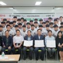 수원고등학교 이미지