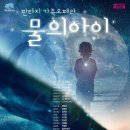 해운대문화회관 이미지