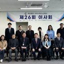 구리시청소년재단