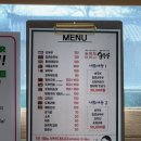 [속초 맛집/송정희어머니순두부] ⭐️⭐️⭐️ 속초 또간집 순두부 맛집 추천