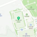 무주읍220 이미지