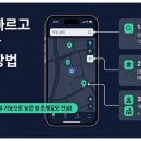 한성메디칼약국 이미지