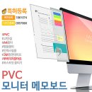 미스터보드 이미지