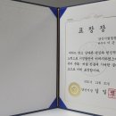 보기드문음악학원 이미지