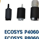 제이에스501 이미지