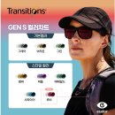 쉼터투 | 청라│버버리 안경테 BE1395D 변색렌즈 투브릿지 강력 추천 후기│스트레이키즈 승민 안경