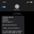 앨리브라이덜