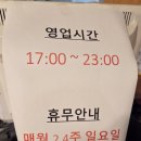 안림사거리 이미지