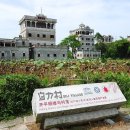 ▶ 중국여행 정보근대 건물 박물관 - 개평조루(開平碉楼)-7 이미지