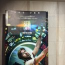 멀티플랙스아울렛줌 (롯데시네마) | <프로젝트 헤일메리> 보러가세요 !