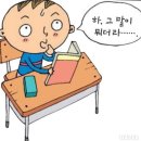 (주)일리드 이미지