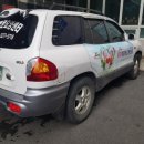 힐링엔젤스 경산점 이미지