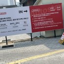 오토오아시스 대구율하점 | 대구노터치세차 오토스테이 대구율하점 방문 솔직후기