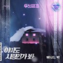 명품공조 이미지