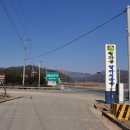 달마지마을 이미지