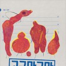 남이지역아동센터 이미지