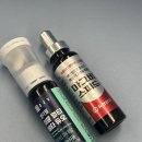 문정약국 이미지