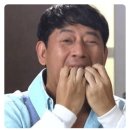 시민제과 효자강변점