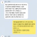 마천2동주민센터 | Atti pilates, 오후 임윤정T