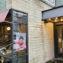 투썸플레이스대전탄방역