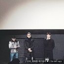 170209 | 영화 <조작된 도시> / 시사회 관람 후기 (170209)