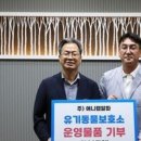 애니랩 알파 이미지