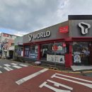 성산 건축사사무소 이미지