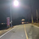 용심수산 이미지