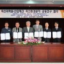 상일축산 네이버블로그
