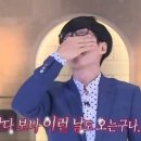 가야복권방 이미지