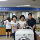 지산2동주민센터 이미지